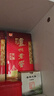 泸州老窖 六年窖头曲 浓香型白酒 52度500ml*2瓶 蛇年礼盒 实拍图