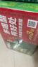 天地壹号 苹果醋饮料330ml×12+3罐 0脂肪酸爽解腻 冰镇更佳 新旧包装随机 实拍图
