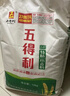 五得利面粉五星特精小麦粉20斤 通用拉面白面 实拍图