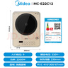 美的（Midea）电磁炉电陶炉家用2200W大功率 专利恒匀火+定时电磁灶火锅炉炒菜MC-E22C12套装（送锅） 实拍图
