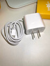 Viken【直营正品】适用苹果17/16/15充电器头40W/45W正品套装iPhone17/16/15proMax/pro电源适配器线 【原盒封装】30W快充头+1米编织快充线 安全认证不伤机 实拍图