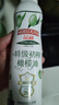 品利（MUELOLIVA）【保真橄榄油】特级初榨橄榄油喷雾200ml食用油炒菜锅辅食送礼 实拍图
