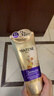 潘婷护发素氨基酸3分钟奇迹护发素干枯毛躁 【1支日常装】清爽修护苍兰香180ml 实拍图