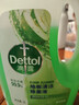 滴露（Dettol）地板清洗剂青苹地板清洁剂拖地清洁剂地板瓷砖清洁剂拖地专用2L 实拍图