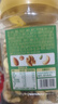 三只松鼠每日坚果400g/罐 混合坚果炒货干果仁核桃腰果休闲零食 团购送礼 实拍图