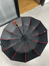天玮伞业全自动晴雨两用雨伞三折加大抗风商务木柄伞 商务黑192骨可定制 实拍图