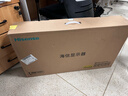 海信大圣G5 Pro 26款 27英寸2K180Hz 1ms原厂模组 硬件低蓝光 旋转升降 HDR400 暗夜黑 电竞显示器 实拍图