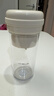 九阳（Joyoung）榨汁杯 家用小型便携榨汁机 水果果蔬果汁机 辅食机搅拌杯电动多功能自动清洗LJ320 国家补贴 实拍图