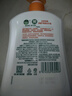 滴露（Dettol）洗手液柑橘500g瓶 健康抑菌消毒清爽 儿童家庭非补充装替换 实拍图