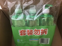 立白青柠洗洁精大瓶1kg*3瓶食品用维E精华去重油不伤手餐具果蔬适用 实拍图