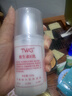 TWG维生素e乳补水精华液缓解干燥毛孔收缩补水保湿脸部液面霜身体乳 实拍图