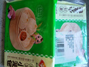 安井 灌汤小笼包 288g*3袋 共36只 包子汤包肉包 早餐面点 冷冻家庭装 实拍图
