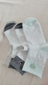 卡拉美拉女士袜子女秋冬100%纯棉袜10A抗菌防臭耐磨透气全棉中筒品牌女袜 实拍图