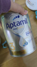 爱他美（Aptamil）白金澳洲版 幼儿配方奶粉 3段(12-36个月) 900g 澳洲白金 实拍图