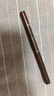 奇士美（kiss me）花盈美蔻持久柔滑液体眼线笔0.4ml 02红棕色(纤细笔尖 不易晕染) 实拍图