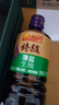 李锦记特级薄盐生抽1.22kg 减盐25%  4重0%添加 减盐特级酿造酱油  实拍图