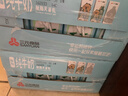 三元小方白脱脂纯牛奶整箱200ml*24盒 0脂肪 健身伴侣 实拍图