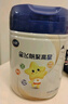 飞鹤星飞帆聚高星 乳铁蛋白 高钙CBP 4段（3-14岁）儿童奶粉800g 实拍图