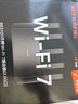 Tenda腾达路由器WiFi7【云霄BE5100】千兆穿墙王信号增强无线超强2.5g网口家用电竞放大器立式BE6L Pro 实拍图