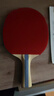 红双喜DHS狂飚五星乒乓球拍横拍反胶弧圈结合快攻H5002含拍包 实拍图