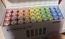 京东京造7号电池24节彩虹装  七号电池碱性超性能无铅无汞 适用血压计/指纹锁/遥控器/对讲机/儿童玩具 实拍图