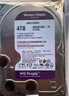 西数500G1T2T3T4T6T8T10T12T16T机械硬盘台式机录像机监控硬盘二手99成新 西部数据【台式3.5寸】 4T黑盘 空盘 不带系统 实拍图