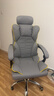 奥伦福特 电脑椅办公椅子电竞椅家用人体工学椅老板椅主播靠背椅皮革转椅 创意工学椅-灰+含乳胶垫【二代】 实拍图