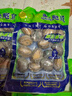 江船长 冷冻鲍鱼 净重160g(10-15粒)袋装 火锅烧烤食材 海鲜生鲜  实拍图