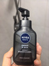 妮维雅（NIVEA）男士洗面奶保湿收缩毛孔深黑DEEP控油细致毛孔洁面双支套装 实拍图