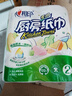 心相印卷纸/厨房用纸75节*8卷纸巾食品接触级（整箱销售 ） 实拍图