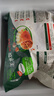 必品阁（bibigo）韩式泡菜水饺 1200g 约48只 早餐夜宵 生鲜速食饺子 速冻食品 实拍图