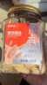 福东海 黄芪红枸杞子红枣900克  宁夏红枸杞子精选甘肃黄芪片煲汤泡茶 实拍图