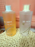 儒意（RUYI）早C晚A爽肤水套装1000ml保湿补水湿敷化妆水减黄提亮精华水护肤水 实拍图