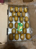 佳沛（zespri）新西兰  阳光金奇异果巨大果22粒原箱 单果重约144-175g 猕猴桃 实拍图
