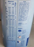 爱他美新老国标随机发经典儿童奶粉调制乳粉(3-6岁)800g【益生元】*6罐 实拍图