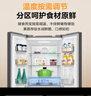 华凌326升美的出品法式多门一级能效双变频风冷家用电冰箱节能保鲜净味冰箱BCD-326WFPH国家补贴20% 实拍图