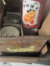 红塔 黄桃罐头425g×6 即食0添加防腐剂水果捞老字号伴手礼 实拍图