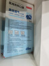 京东京造 一次性医用外科口罩50只独立包装【透气系】防尘防晒面罩低阻 实拍图