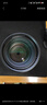 适马（SIGMA）Art 50mm F1.4 DG DN 全画幅微单 大光圈定焦镜头 人像肖像直播（索尼E卡口） 实拍图