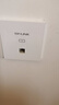 普联（TP-LINK）无线AP面板 AX1500双频千兆WiFi6路由器 可组全屋WiFi套装 TL-XAP1502GI-PoE 薄款（方）易展版 实拍图