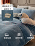 无印良品牛奶绒被套单件 法兰绒家用双人床上用品被套被罩 220*240cm 实拍图
