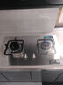 华帝（VATTI）灶具 大火力 台式嵌入式台嵌两用 不锈钢燃气灶煤气灶炉具双灶具  一级能效i10039A 液化气 实拍图