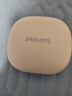 飞利浦（PHILIPS）骨传导蓝牙耳机概念不入耳开放式真无线挂耳式耳夹式运动跑步长续航游戏通话降噪TAA3719-白 实拍图