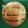 李宁（LI-NING）篮球7号成人pu翻毛设计防尘吸湿室内外比赛儿童学生考试训练篮球 实拍图