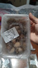 一虾一世界鲜活现剥去壳大号生蚝肉250g/盒 新鲜速冻牡蛎肉海蛎子火锅烧烤 大号3斤装 250g*6盒【固形物80%】 实拍图