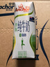 安佳（Anchor）脱脂 高钙纯牛奶 250ml*24盒 新西兰原装进口草饲 实拍图
