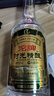 沱牌 时光精酿 浓香型 白酒 50度 500ml *1单瓶装  实拍图