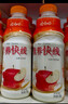 娃哈哈 营养快线原味椰子菠萝味香草淇淋味整箱装风味饮料 【香草淇淋味】 500g*15瓶 实拍图