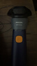 飞利浦（PHILIPS）电动剃须刀新一代旋风2系刮胡刀导须净剃6D自贴合刀头  送男友送老公 父亲生日礼物 实拍图