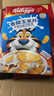 家乐氏（Kellogg） 早餐即食冲饮营养代餐原味玉米片轻食饱腹泡牛奶香甜玉米片脆片 【原箱发货】香甜玉米片420g*8盒~新日期 实拍图